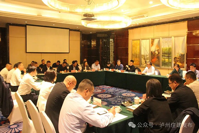 住房城鄉(xiāng)建設廳到瀘調(diào)研住房保障等工作