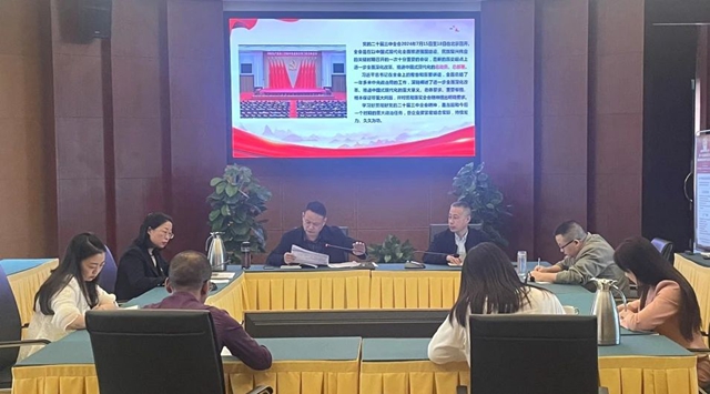 “新能源”清潔烘烤，擦亮煙葉高質(zhì)量發(fā)展底色