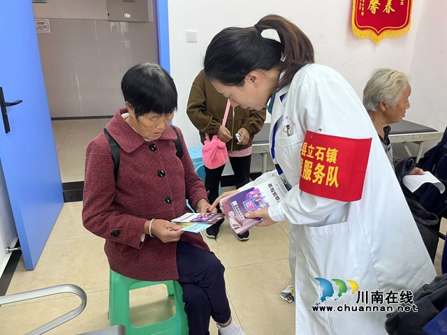 瀘縣立石中心衛(wèi)生院開(kāi)展腦卒中宣傳活動(dòng)