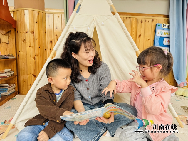瀘縣城東幼兒園開(kāi)展“童年有書(shū) 未來(lái)有夢(mèng)”讀書(shū)日活動(dòng)
