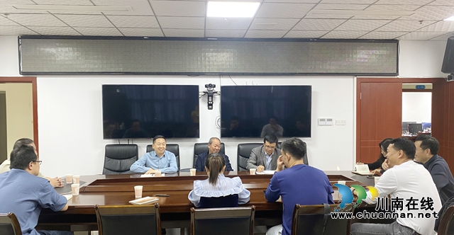  促進科學規(guī)范  提升履職能效｜民建龍馬潭區(qū)基層委召開組織活動機制建設工作會