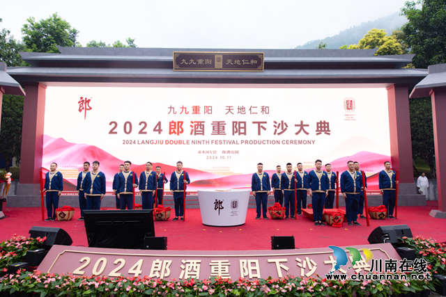 提質(zhì)增效、爭先進(jìn)位，百強(qiáng)古藺寫新篇