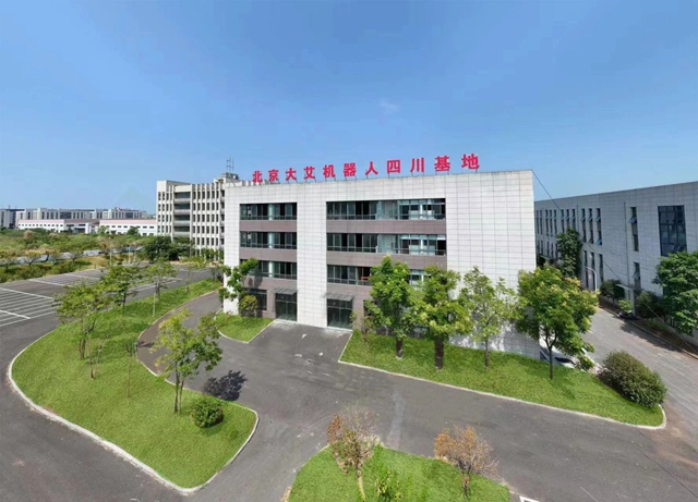 3天完成施工許可全流程，“高新”速度助推北京大艾落戶瀘州
