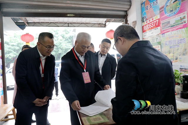 龍馬潭：一張清單精準(zhǔn)“把脈” 助推執(zhí)法檢查“有效問診”