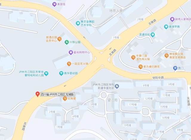 公告 | 江陽區(qū)將啟用龍馳路等6處交通技術(shù)監(jiān)控設(shè)備