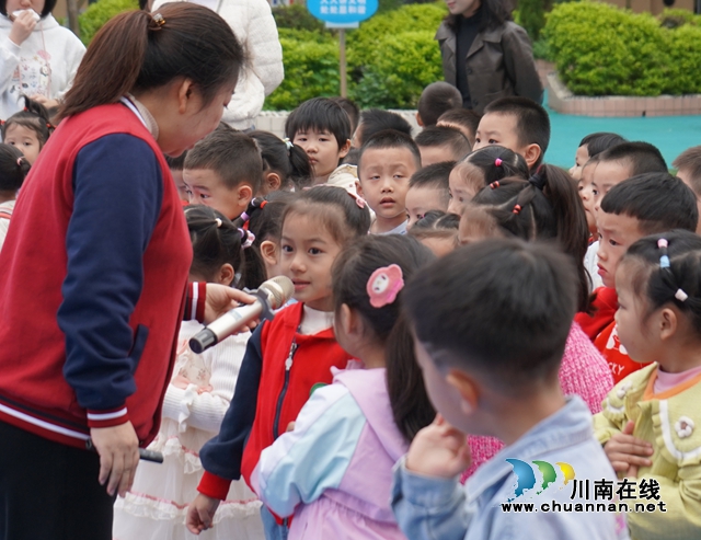 森林防火，安全“童”行｜敘永縣敘永鎮(zhèn)東城幼兒園開展森林防火主題活動(dòng)