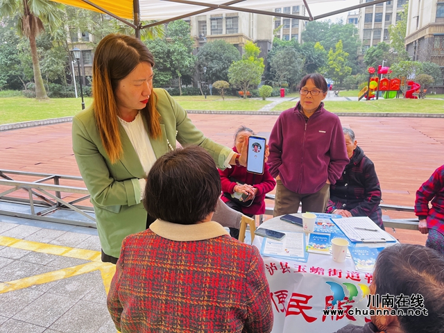 瀘縣玉蟾街道：醫(yī)保政策宣傳深入人心 居民健康福祉有保障