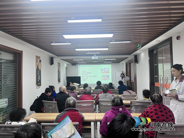 強化健康觀念 收獲科學防護｜龍馬潭區(qū)魚塘街道撫琴臺社區(qū)開展肩周炎講座