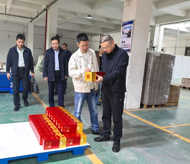 瀘州市市場監(jiān)管局黨組書記、局長宋慶帶隊調(diào)研督導(dǎo)市場監(jiān)管領(lǐng)域堅決打好“藍(lán)天保衛(wèi)戰(zhàn)”攻堅行動推進(jìn)情況