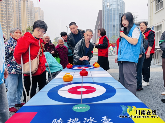 激情與夢(mèng)想同在 關(guān)愛(ài)與陪伴共鳴｜瀘縣玉蟾街道舉辦殘疾人運(yùn)動(dòng)會(huì)