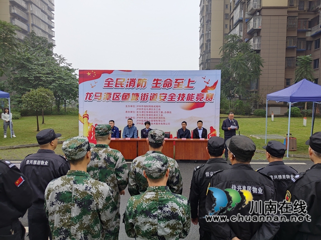 微信圖片_20241108151226.jpg