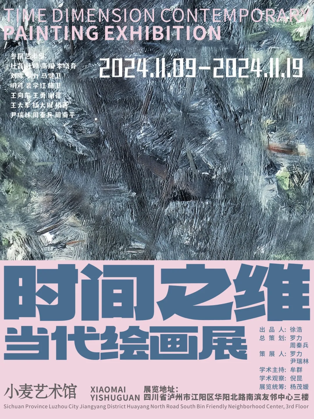 畫(huà)1.jpg