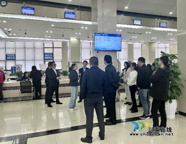 阿壩州政務(wù)服務(wù)和公共資源交易管理局到合江調(diào)研交流政務(wù)服務(wù)工作