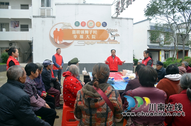 愛心傳遞  溫暖夕陽｜瀘縣福欣公益志愿者關愛老年朋友