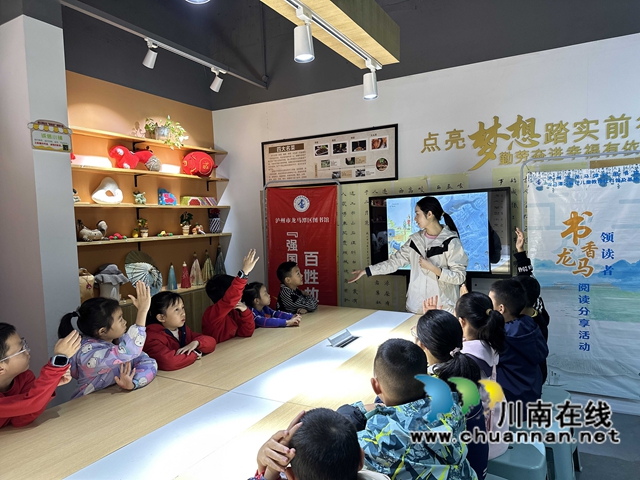龍馬潭區(qū)魚塘街道：書香龍馬 讓閱讀成為習慣