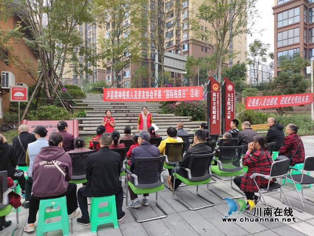 瀘縣玉蟾街道：共建共治共享 同心健心安心