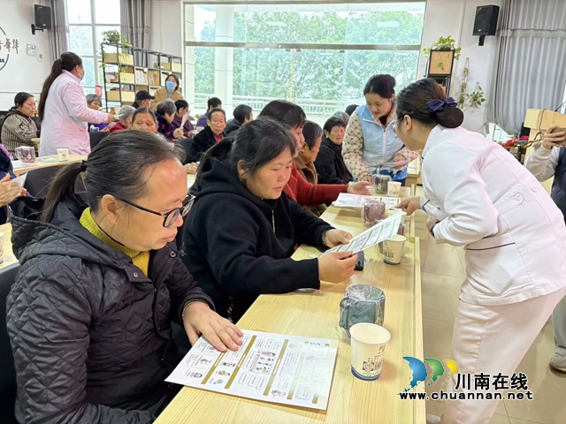 瀘縣玉蟾街道：中醫(yī)保健高血壓 共防慢性肺病