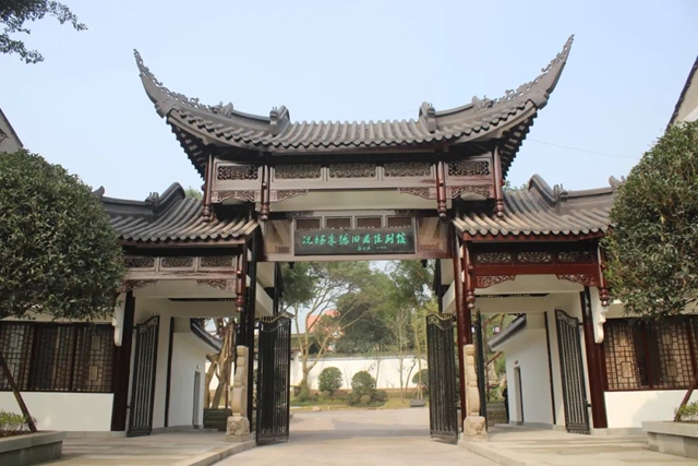 況場朱德舊居陳列館閉館維修公告