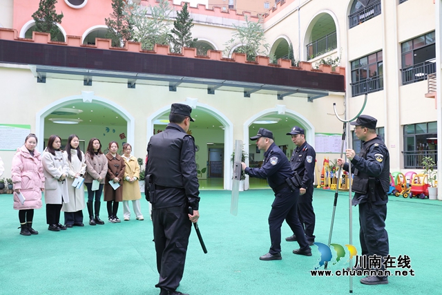 筑牢安全防線，守護平安校園｜敘永縣公安局西城派出所走進南城幼兒園開展反恐防暴最小應(yīng)急單元培訓(xùn)