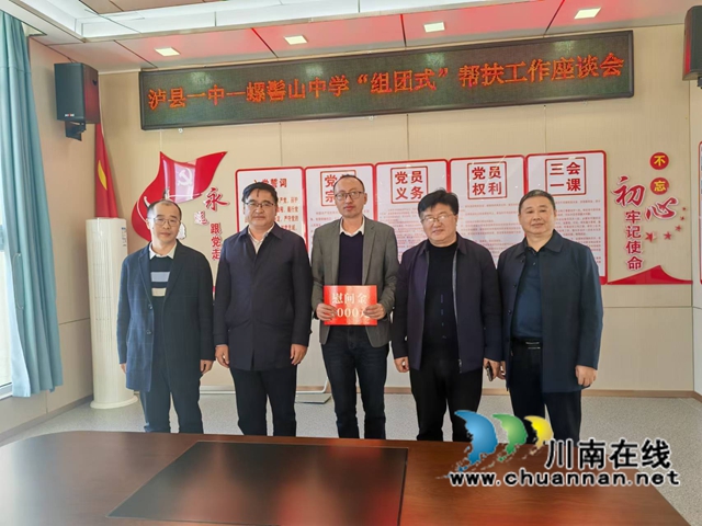 微信圖片_20241119170143.jpg