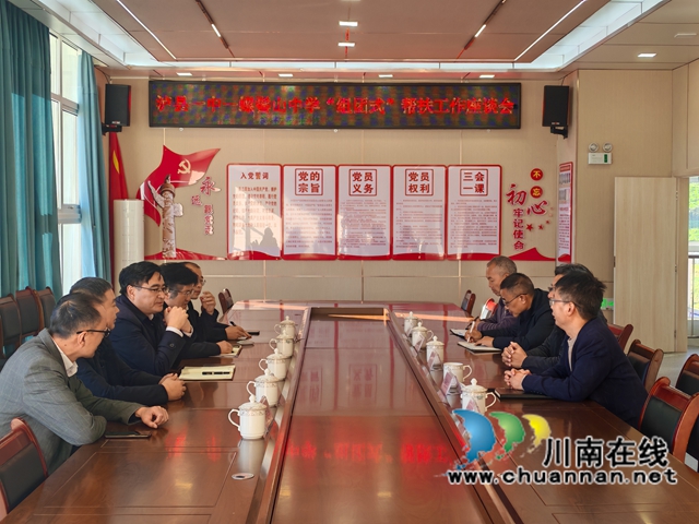 微信圖片_20241119170146.jpg