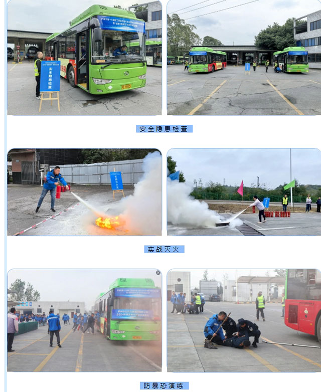屏幕截圖_22-11-2024_22842_mp.weixin.qq.com.jpg