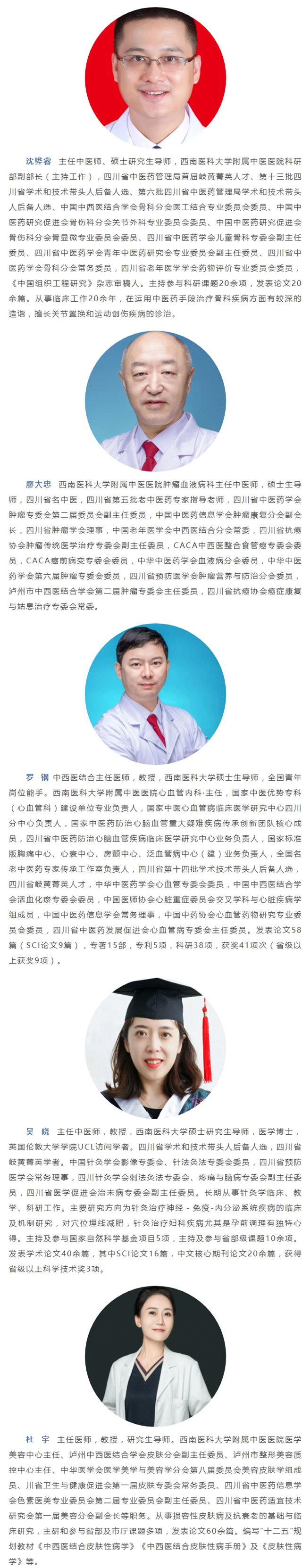 屏幕截圖_22-11-2024_22518_mp.weixin.qq.com.jpg