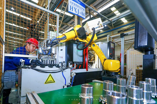 最高獎勵10萬元！瀘州支持企業(yè)升規(guī)提質(zhì)“新十條”來了
