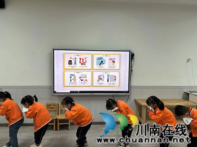 微信圖片_20241126151931.jpg