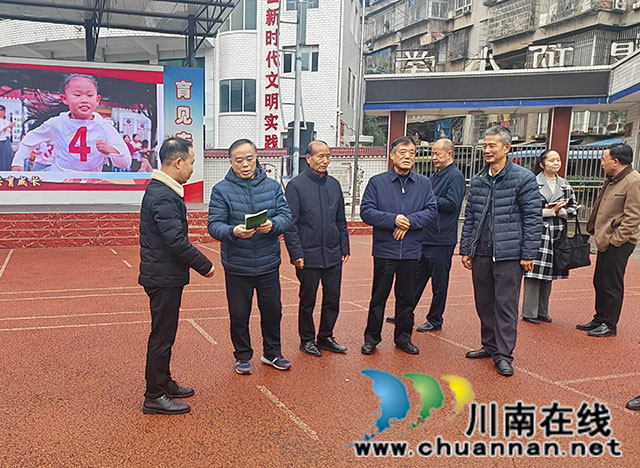 家教賦能，共育未來┃瀘州市關(guān)工委走進(jìn)敘永鎮(zhèn)銀頂小學(xué)開展家校共育調(diào)研