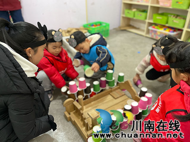 敘永縣學(xué)前教育魏發(fā)群名師工作室開展期滿尾聲研修活動(dòng)暨結(jié)業(yè)典禮
