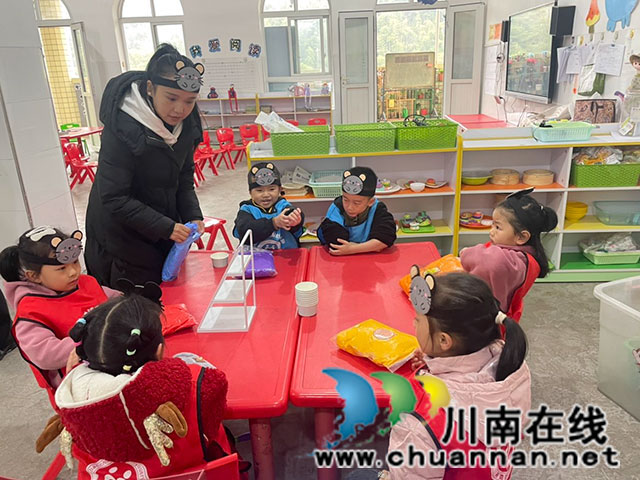 課例《老鼠嫁女》.jpg