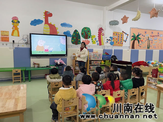 課例《幸福一家》.jpg