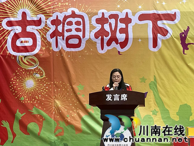 古榕樹下 藝體鑄魂｜瀘縣六中成功舉辦第47屆藝體節(jié)