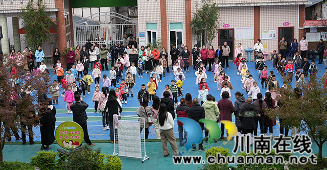 敘永縣敘永鎮(zhèn)東城幼兒園開展家長開放日活動