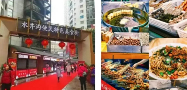 微信截圖_20241129122046.jpg