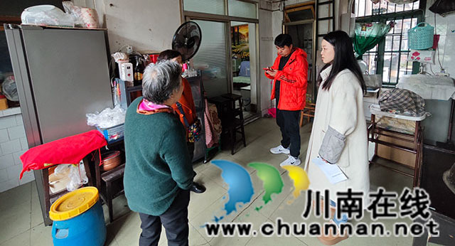 關(guān)愛服務(wù)，溫暖到家┃龍馬潭區(qū)小市街道回龍灣社區(qū)適老化改造暖民心