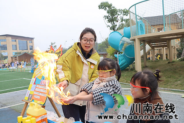 暢享科技 強(qiáng)國有我┃瀘縣城北幼兒園開展第三屆“星創(chuàng)節(jié)”暨幼小銜接趣味科學(xué)活動(dòng)