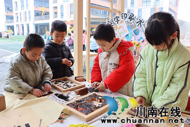 QQ圖片20241129135156.jpg