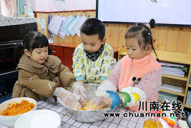 幼兒操作揉面團（陳聰蓉）.jpg