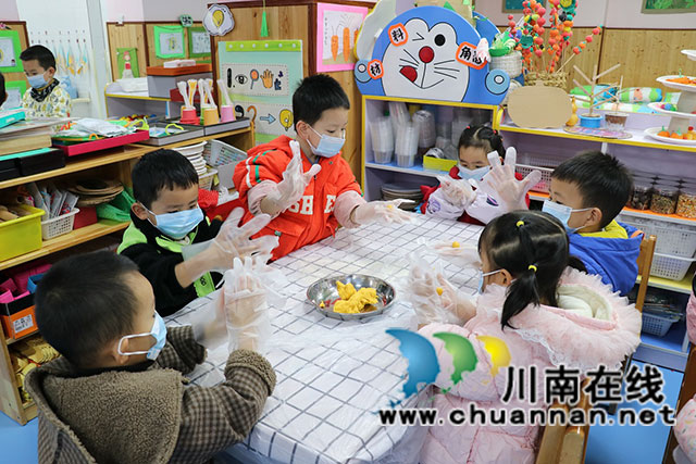 幼兒制作南瓜餅（陳聰蓉）.jpg