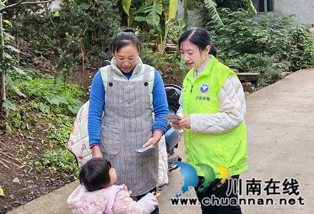 瀘縣云龍鎮(zhèn)：禁毒宣傳進(jìn)農(nóng)村 織密鄉(xiāng)村“禁毒網(wǎng)”
