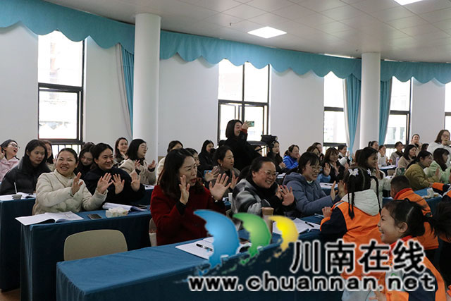 參培教師互動(dòng)-(2).jpg