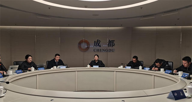 瀘州市發(fā)展改革委赴成都市智慧蓉城運(yùn)行中心學(xué)習(xí)考察