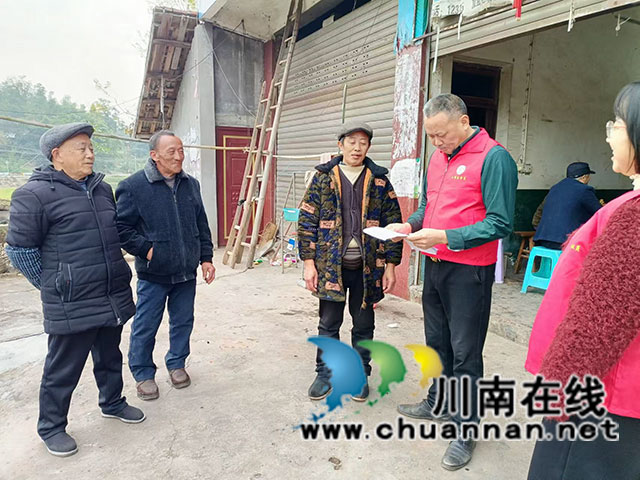 宜賓市南溪區(qū)長(zhǎng)興鎮(zhèn)新時(shí)代文明實(shí)踐所開展“養(yǎng)老服務(wù)政策”宣講活動(dòng)