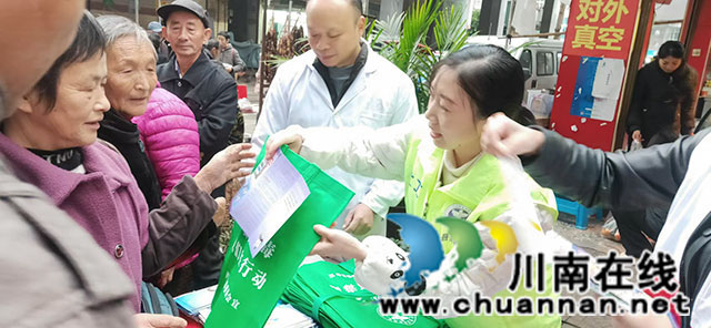 瀘縣云龍鎮(zhèn)：禁毒防艾同步行  共享健康人生