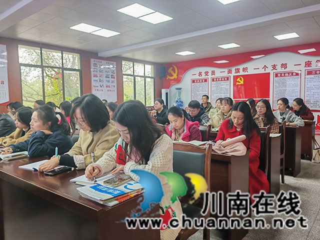 語文教師聽講座（曾佐然攝）.jpg