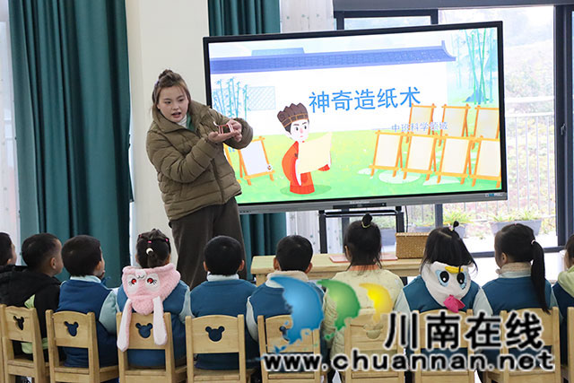 教有溫度 研有深度┃瀘縣城北幼兒園開(kāi)展省級(jí)課題研討活動(dòng)