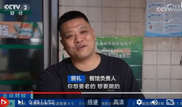 納溪白節(jié)早豆花吆不到臺(tái) 實(shí)力“霸屏”央視