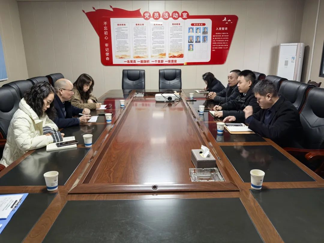 瀘州市口岸物流辦主任牟樹軍帶隊開展“進企業(yè)、解難題、促發(fā)展”常態(tài)化服務(wù)活動
